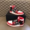 amiri skel hi 1 7