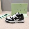 offwhite out of office white black