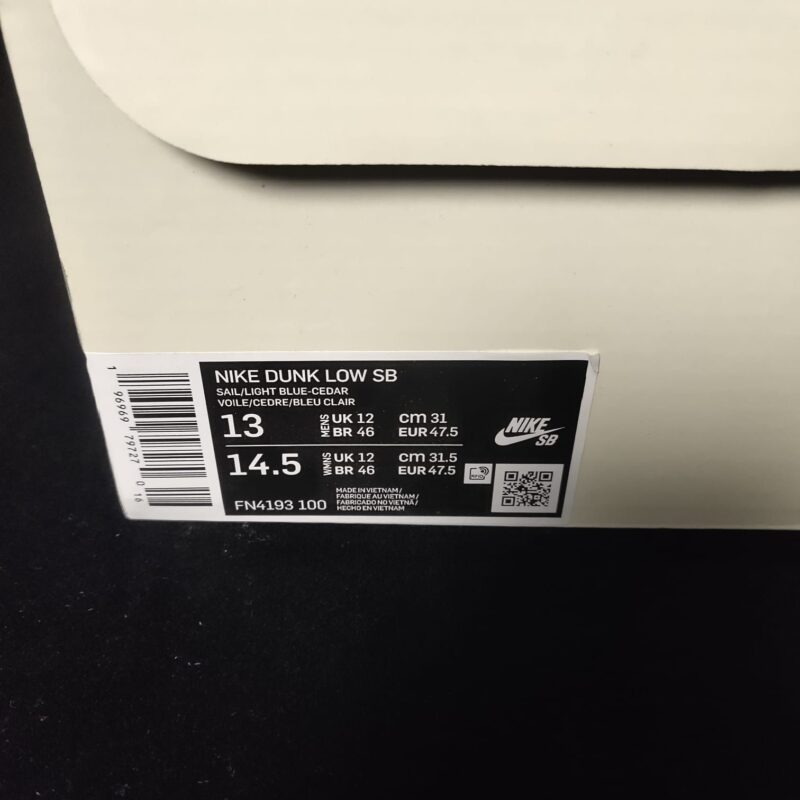 NIKE SB DUNK 1 1