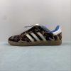 Adidas Leopard Print Trainer