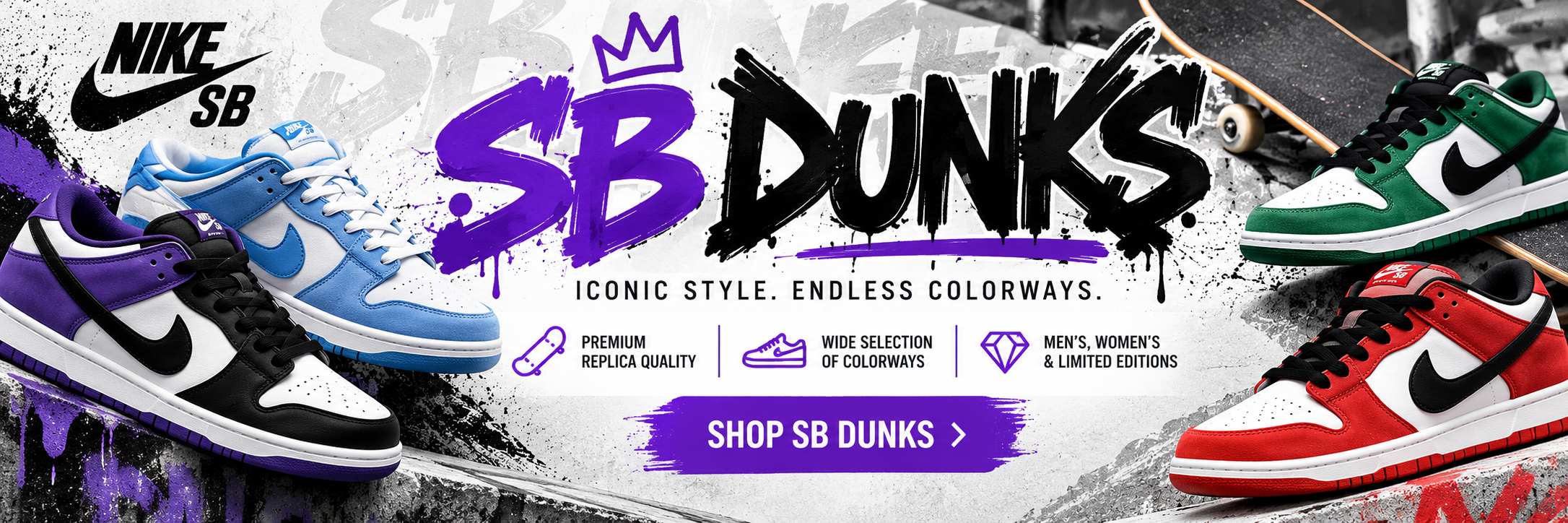 sb dunks compressed